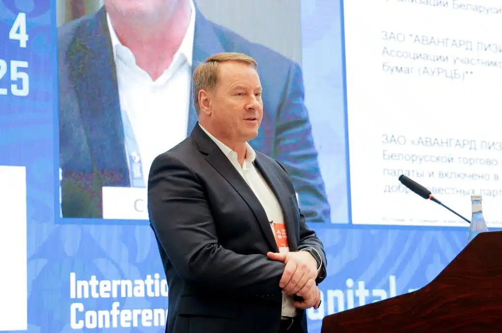 Антон Андренко выступает